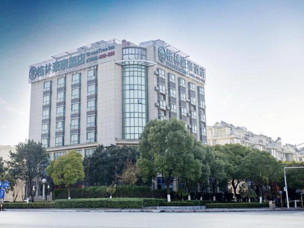 Greentree Inn Taizhou Gaogang District Business Hotel Exterior photo