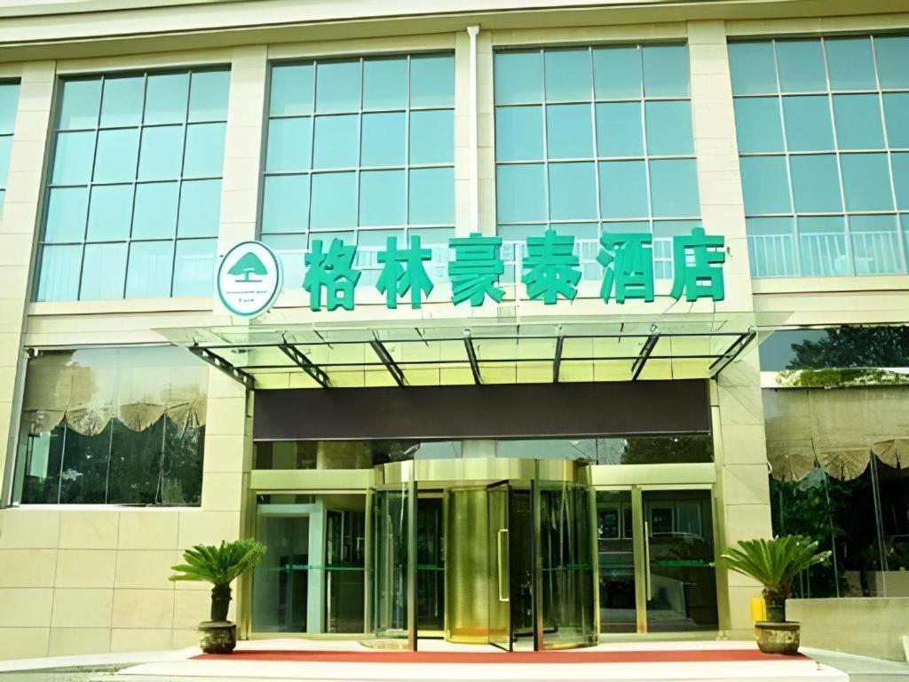 Greentree Inn Taizhou Gaogang District Business Hotel Exterior photo